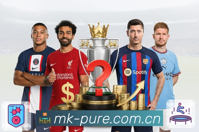 综合数据分析内容