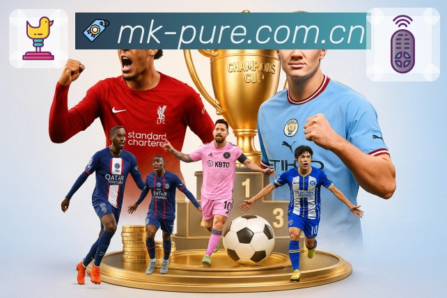 综合结果查询规则