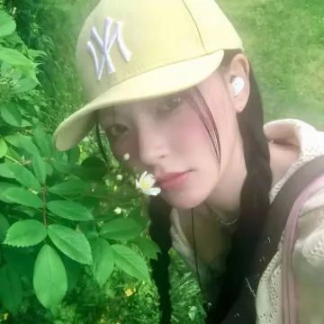 山海