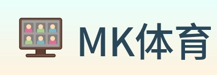 MK体育 logo